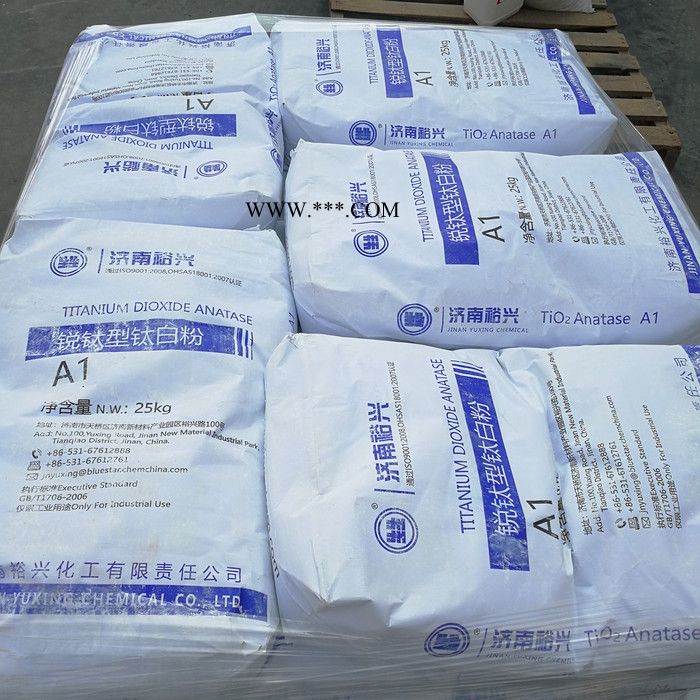 金红石型钛白粉金红石型钛白粉厂家金红石型钛白粉价格 长期供应图6