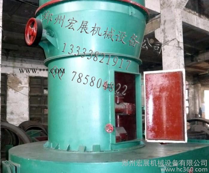 供应宏展机械3R雷蒙磨粉机 重晶石雷蒙磨粉机图2