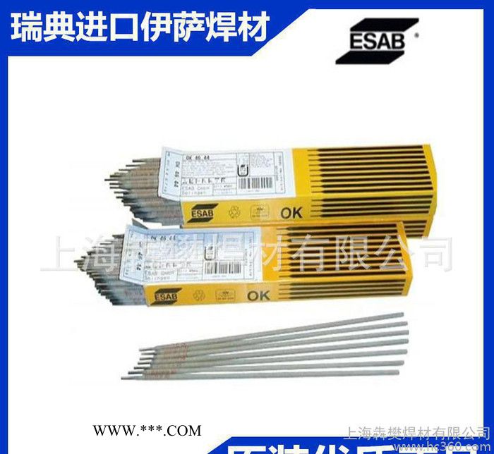 原装瑞典伊萨OK 63.30 金红石型不锈钢焊条E316L-17不锈钢焊条图2