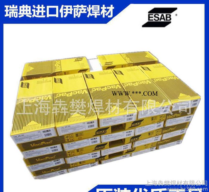 原装瑞典伊萨OK 63.30 金红石型不锈钢焊条E316L-17不锈钢焊条图1