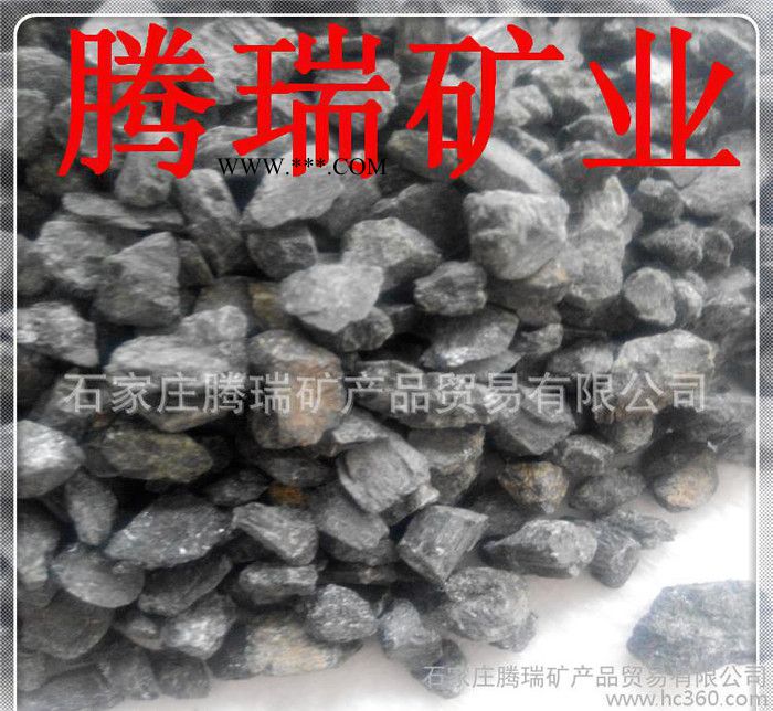 高纯度单晶体电气石电气石粉汗蒸房电气石图2