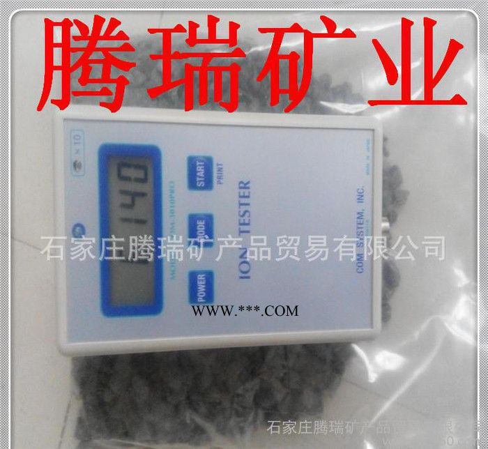 高纯度单晶体电气石电气石粉汗蒸房电气石图1
