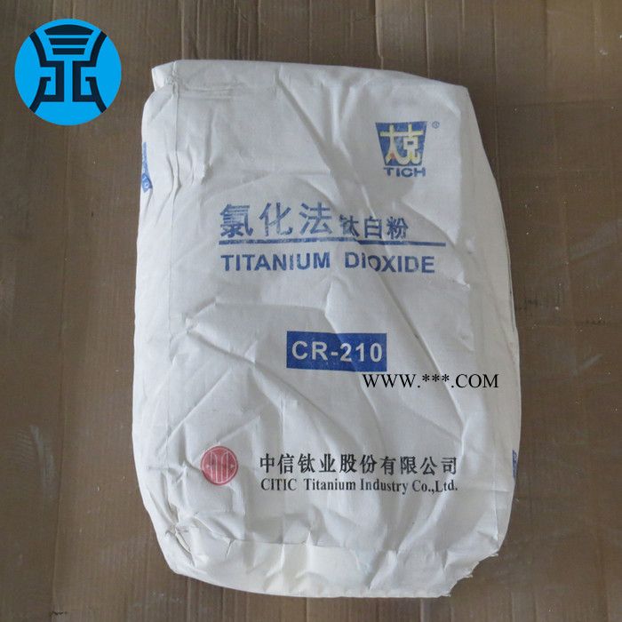 锦州太克CR210钛白粉 中信钛业CR-210金红石型钛白粉太克R210图3