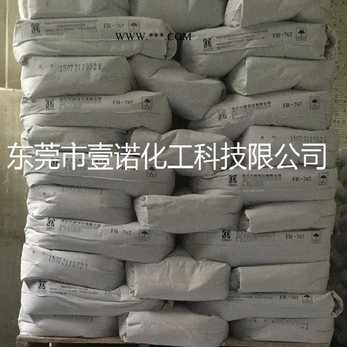 金红石钛白粉颜料攀枝花R5566 建筑油漆涂料腻子粉r-5566图3