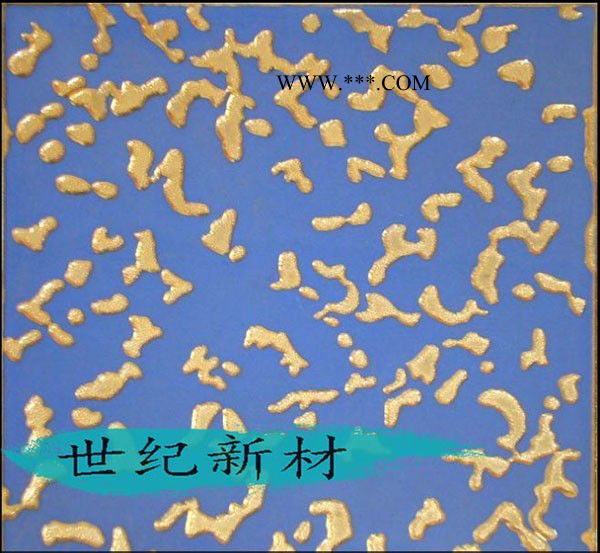 电气石砖 汗蒸专用 ** 淄博世纪新材汗蒸材料批发 抛金砖 汗蒸房材料图1