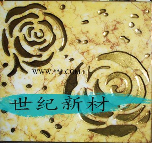 电气石砖 汗蒸专用 ** 淄博世纪新材汗蒸材料批发 抛金砖 汗蒸房材料图2