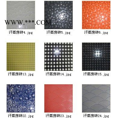 供应电气石地砖、汗蒸房地面材料，汗蒸房能量砖图6