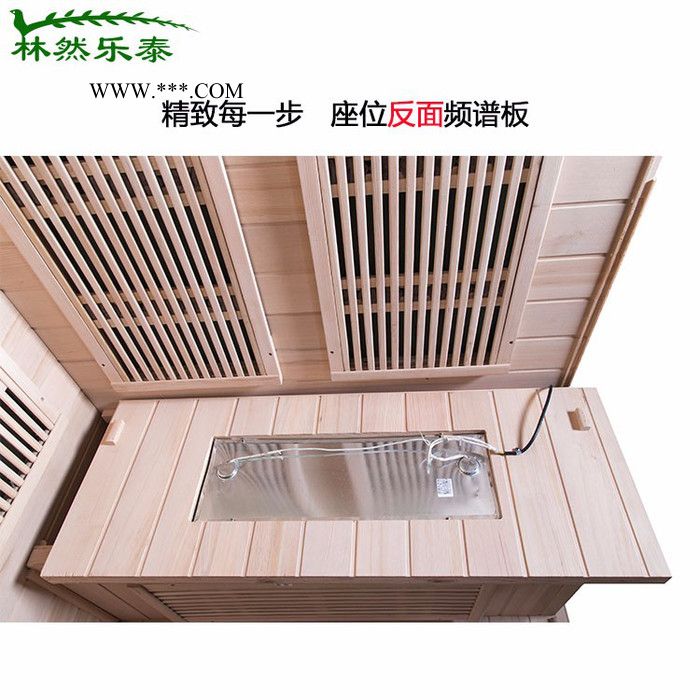 林然乐泰家用双人频谱屋电气石汗蒸房进口全实木**上门安装远红外汗蒸房图7