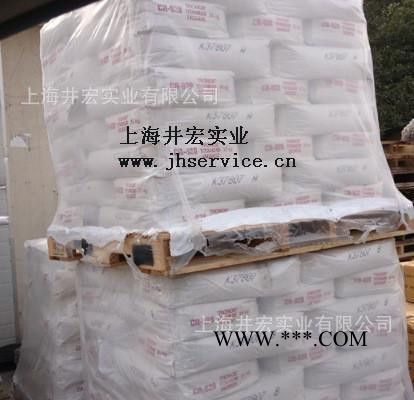 进口金红石型科美基r828钛白粉  特别白图1