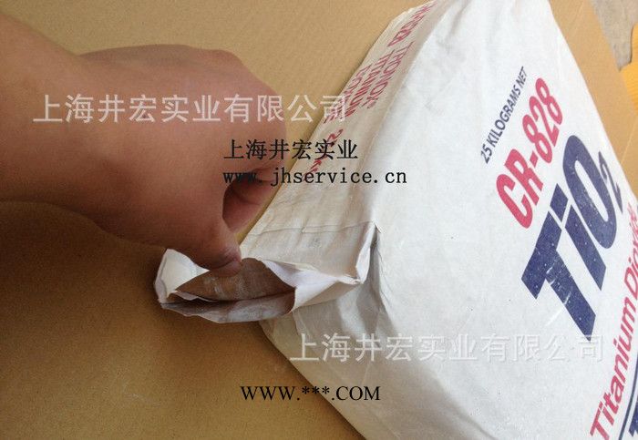 进口金红石型科美基r828钛白粉  特别白图3