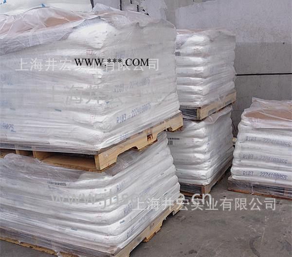 104钛白粉 美国杜邦金红石型 塑料色母配色 薄膜专用 特别白图3