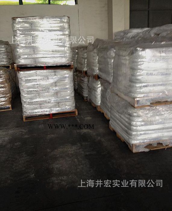 104钛白粉 美国杜邦金红石型 塑料色母配色 薄膜专用 特别白图2