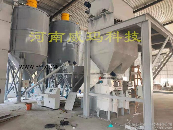 威玛供应 重晶石气动包装机-质量好 沙子气流式包装机-质量好 重晶石气浮式包装机-价格低质量也好图3