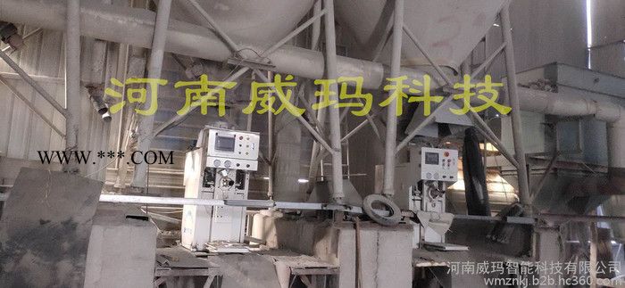 威玛供应 重晶石气动包装机-质量好 沙子气流式包装机-质量好 重晶石气浮式包装机-价格低质量也好图5