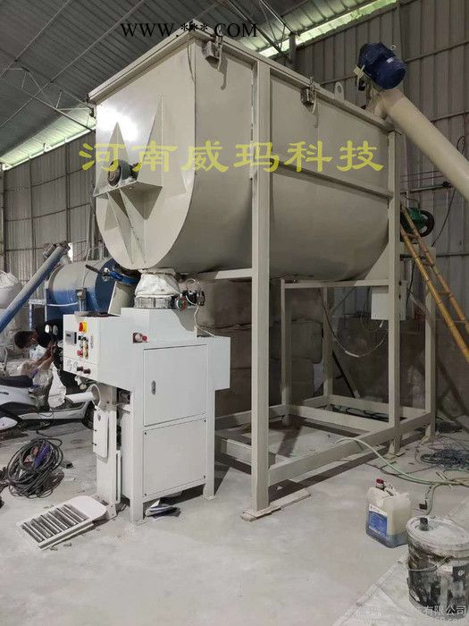 威玛供应 重晶石气动包装机-质量好 沙子气流式包装机-质量好 重晶石气浮式包装机-价格低质量也好图4