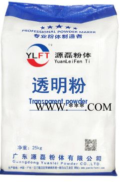 源磊粉体供应石英砂,云母,负离子粉,电气石,麦饭石,高岭土. 1250目透明粉粉图3