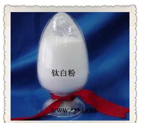 钛白粉 金红石图1