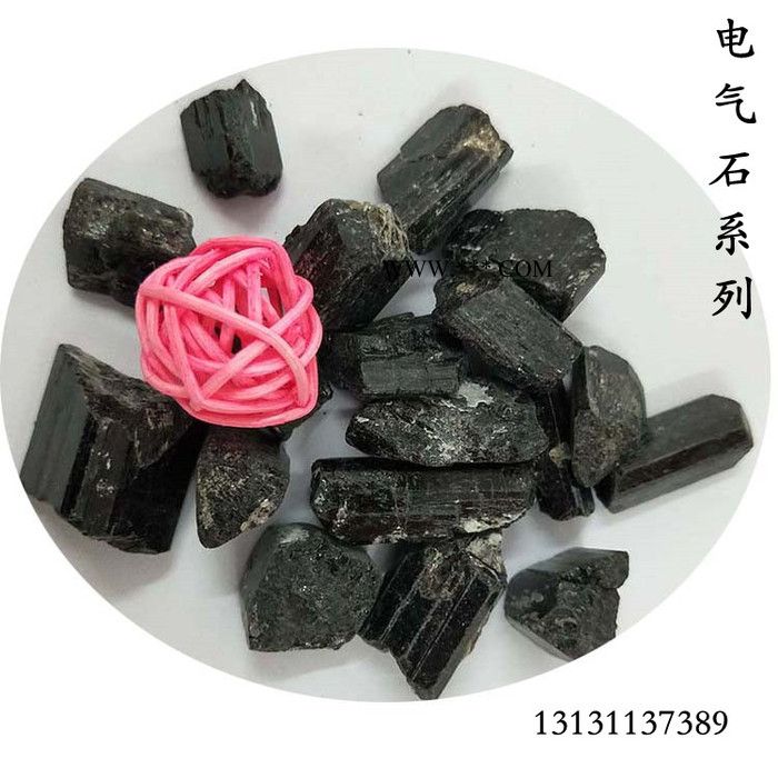 晨淋厂家供应电气石颗粒 晶体电气石 大颗粒电气石 量大从优图2