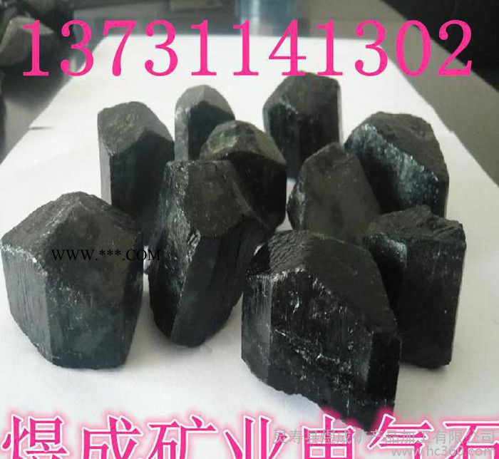 新疆单晶体电气石 高纯度电气石粉 电气石颗粒13731141302