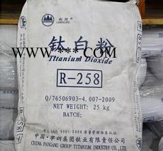 四川攀钢R-258 金红石钛白粉图2