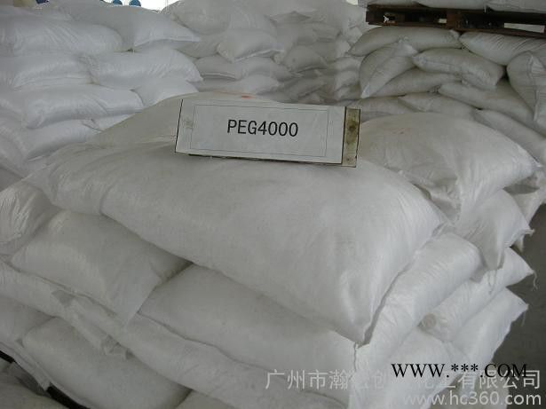 供应澳洲金红石A100钛白粉图2