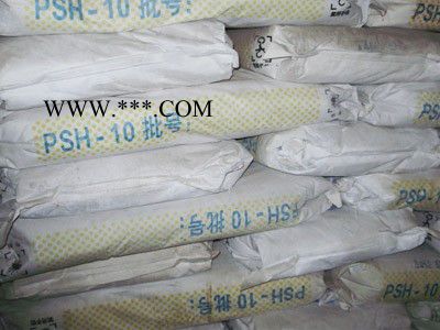 供应澳洲金红石A100钛白粉图4