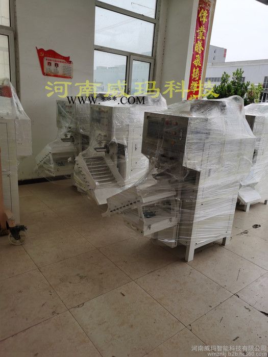 威玛供应 石英砂气动阀口包装机-控制器 重晶石气浮包装机-价格表 焦宝石气吹包装机-原厂售后图8