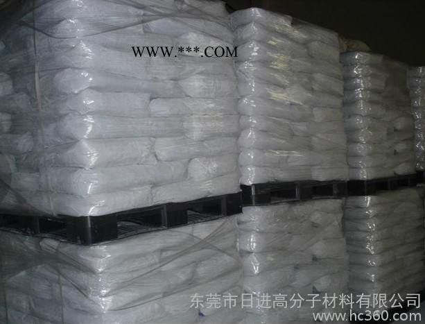钛白粉258 四川攀钢钛白粉R-258 金红石型钛白粉R-258 广东钛白粉 乳胶漆钛白粉R-258图3