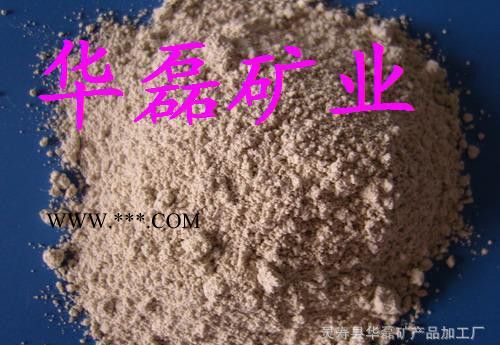 直销高能量负离子，电气石粉添加剂负离子粉图3