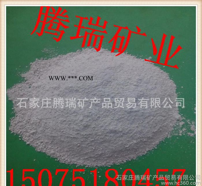 加工高比重重晶石粉 **钡比重4:2超细沉淀重晶石粉泥浆加重剂图2
