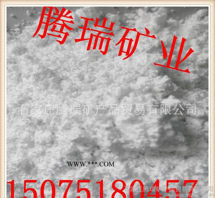 加工高比重重晶石粉 **钡比重4:2超细沉淀重晶石粉泥浆加重剂图3