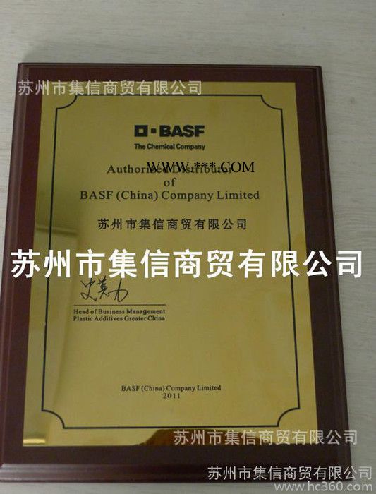 杜邦钛白粉R-902+(美国原装进口) 金红石型图2