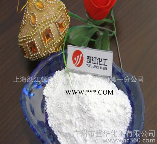 金红石型钛白粉R902 台湾合资图3