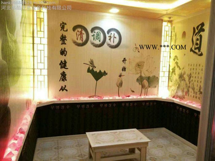 汗蒸房安装电气石汗蒸房全国上门安装图3