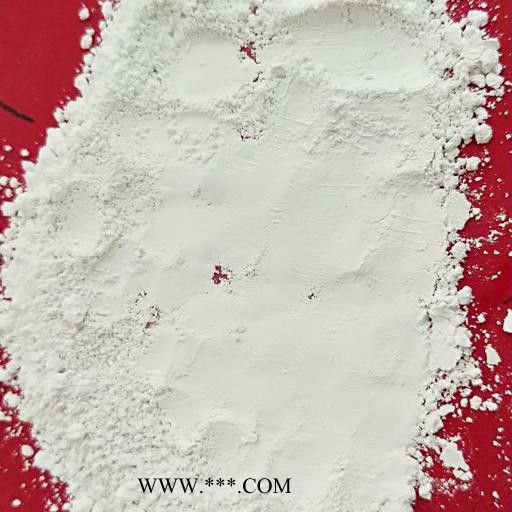 卓成 叶腊石粉  叶腊石粉**图2