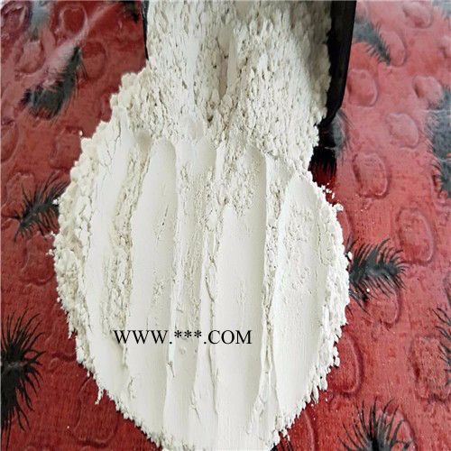 卓成 叶腊石粉  叶腊石粉**图4