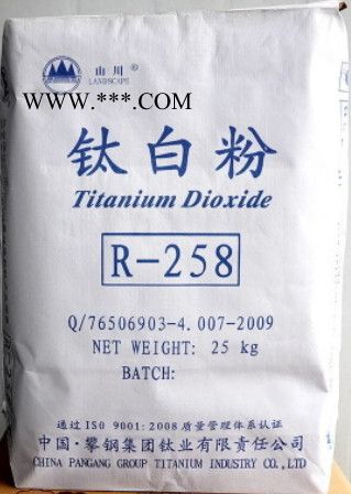 攀钢 现货供应**法 金红石 钛白粉 R-258钛粉  **法钛白粉图3