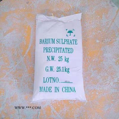 梅思钡尔 防辐射材料 **钡沙