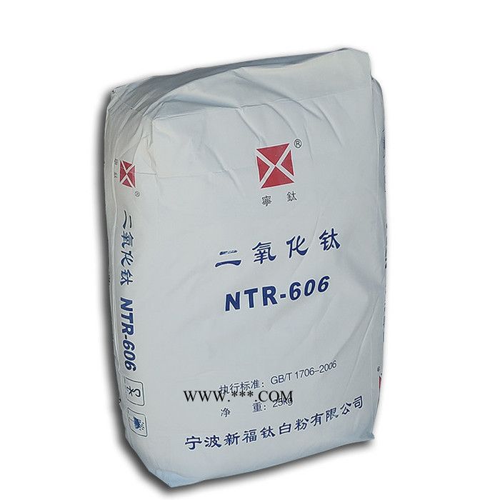宁波新福钛白粉 NTR606 金红石型钛白粉图3