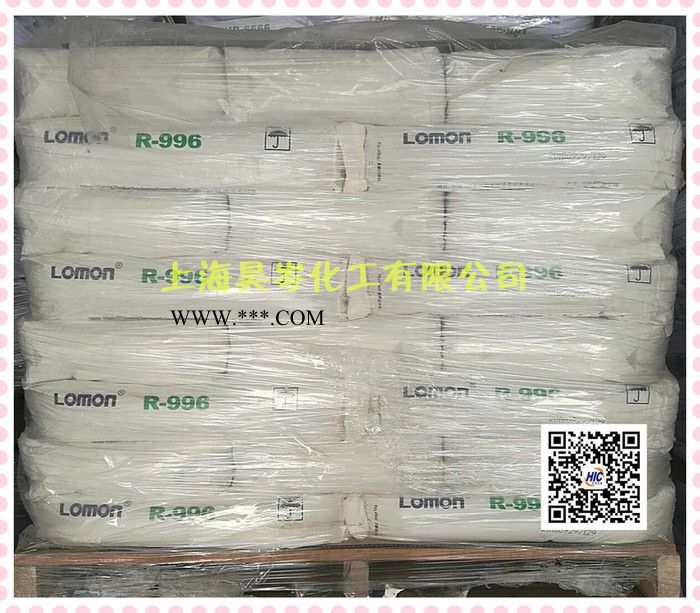 龙佰集团**法金红石型钛白粉R-996图2