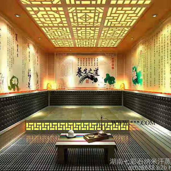 七彩石专业安装建造韩式电气石汗蒸房厂家批发汗蒸材料图3