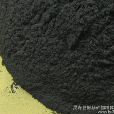 电气石粉（托玛琳）饮水净化用电气石粉，纺织服装用电气石粉