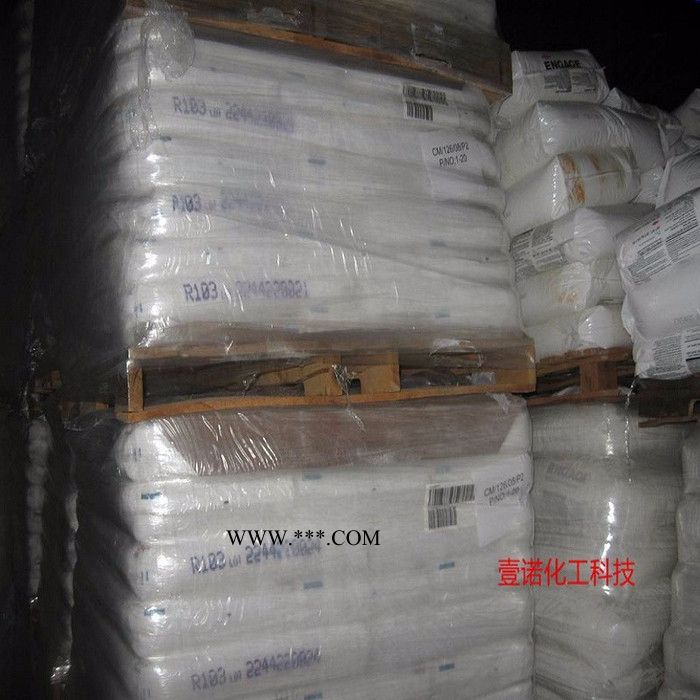 PBT改性配色 化妆品级钛白粉金红石型R902+ PA改性钛白粉R902+图4