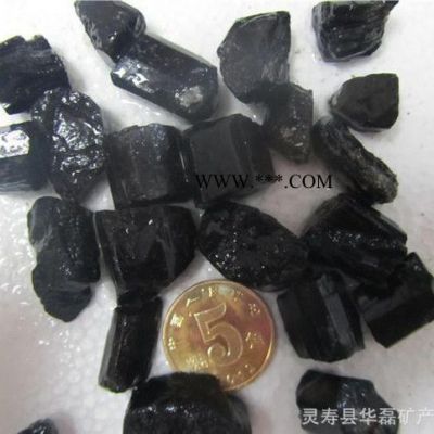 华磊矿业电气石颗粒，规格齐全，质量保证