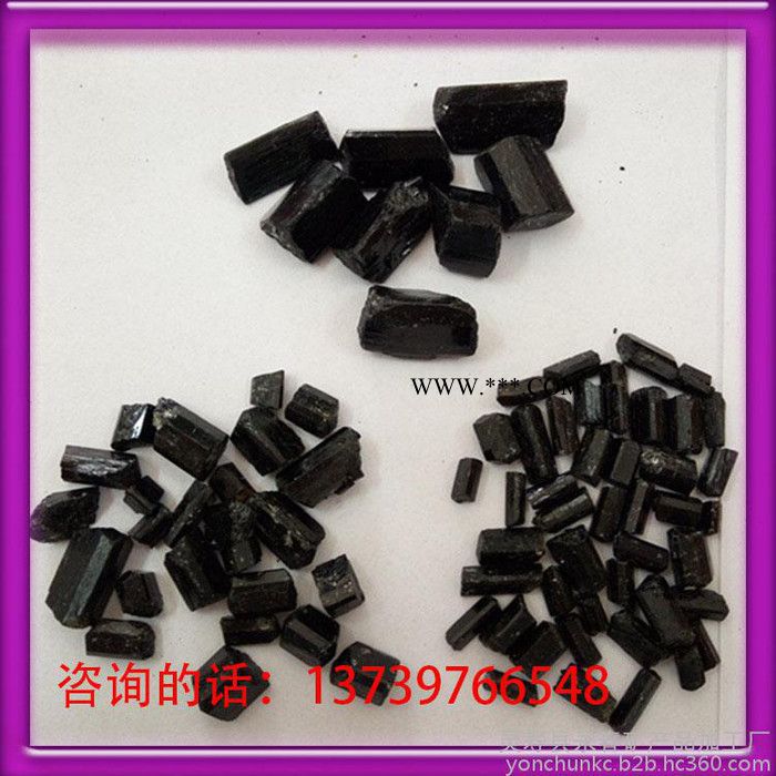 厂家直供**黑色电气石块1-2 3-5CM用于装饰品汗蒸房量大优惠图7