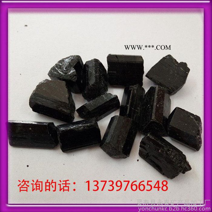 厂家直供**黑色电气石块1-2 3-5CM用于装饰品汗蒸房量大优惠图5