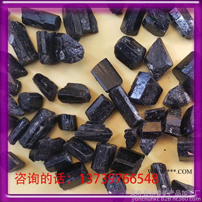 厂家直供**黑色电气石块1-2 3-5CM用于装饰品汗蒸房量大优惠图2