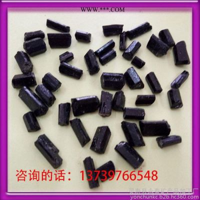 厂家直供**黑色电气石块1-2 3-5CM用于装饰品汗蒸房量大优惠