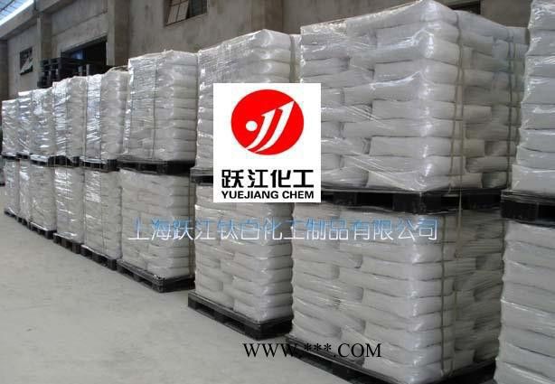 钛白粉(金红石型)-出口级图2