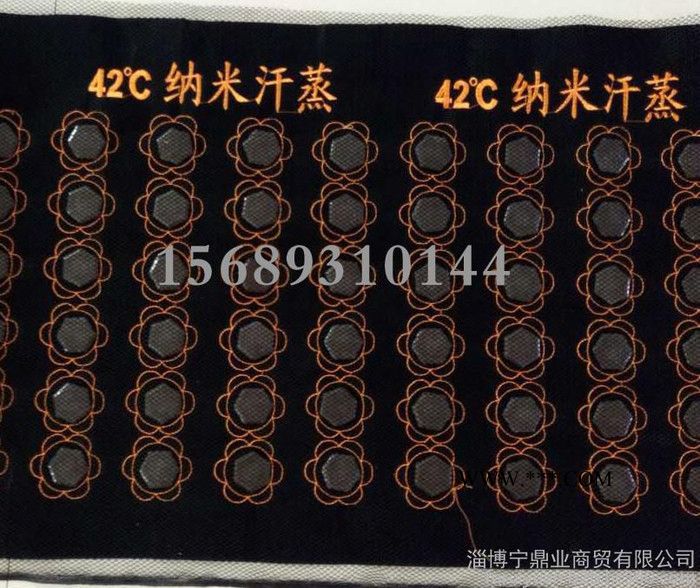 托玛琳 赭石靠背锗石靠垫托玛琳石靠背电气石靠背负离子能量盐屋汗蒸房图3